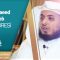 Necm Suresi – Sheikh Saeed Al Khateeb – Best Quran