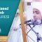 VÂKIA Suresi – 1/96 Sheikh Saeed Al Khateeb – 4K Best Quran – Harika Tilavet